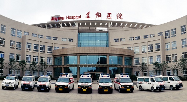 贵阳市第二医院(贵阳市金阳医院)2019年高层次人才需求及急缺人员